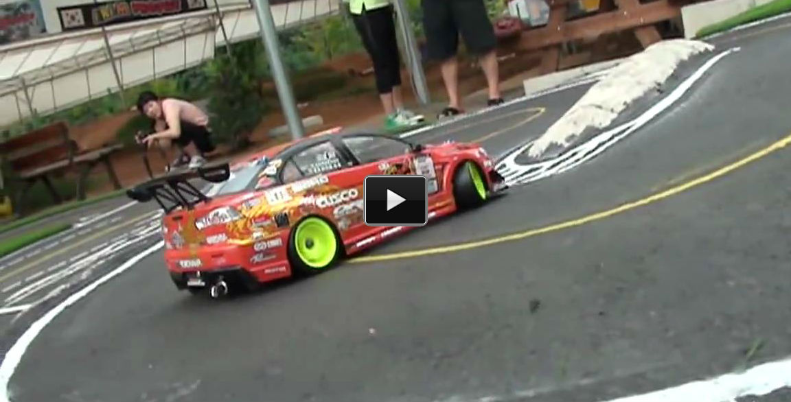 RC Drift REAL Circuit korea