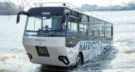 HafenCity RiverBus Catch Work Germany Hamburg 6