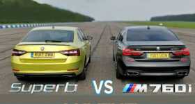 Drag Race BMW M760Li vs Skoda Superb 280 1